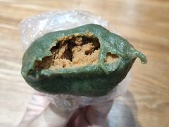 -固海糕团店