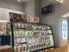 -Blueglass酸奶(华贸购物中心店)