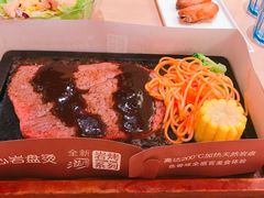 -必胜客(滨江店)