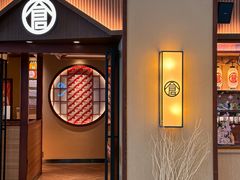 -仓桥家·焗寿司·锅物(光谷步行街店)