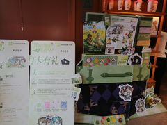 -奈雪的茶(中粮祥云小镇店)