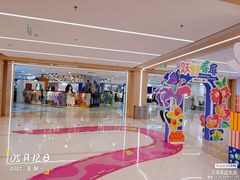 -凯德MALL(望京店)