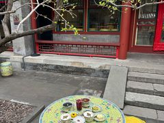 -宫事颐庭·老佛爷贵寿下午茶(颐和园店)