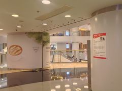 -银座mall(东直门店)