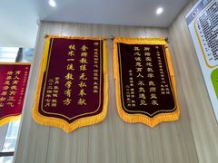 -健成运动中心·体适能跆拳道少儿格斗体考跳绳