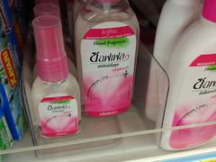 -7-Eleven(don mueang international airport)