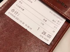 -港丽餐厅(高德置地店)