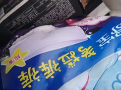 -中百仓储超市有限公司(越秀星汇维港店)
