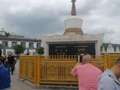 -塔尔寺游客服务中心