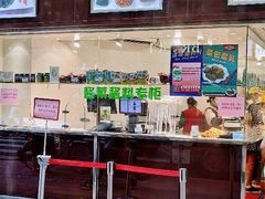 门面-上海全国土特产食品商场(淮海中路店)