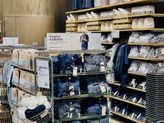 -MUJI无印良品(万象城店)