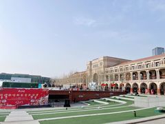 -天津五大道文化旅游区