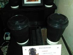 -上海柏阳君亭酒店(复旦大学店)