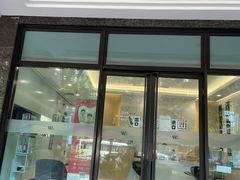 -维乐口腔·埃齐门诊(静安店)