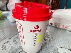 -永和大王(解放东路店)