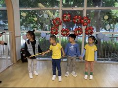 -金点蒙氏国际教育(悠然校区)