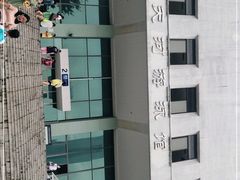 -天河体育中心游泳馆