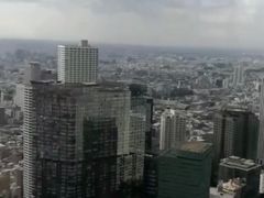 -东京都厅舍