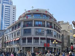 -汕头市小公园