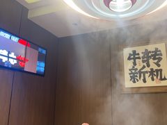 -牛品福潮汕牛肉火锅(旺庄店)