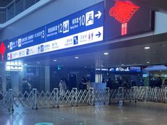-麦当劳(西客站店)