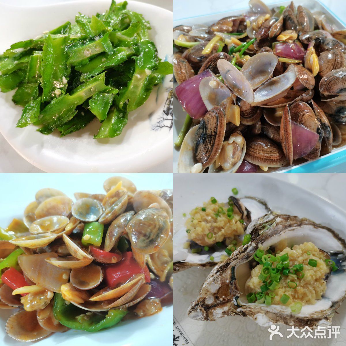林姐香味海鲜（大东海）｜三亚一绝