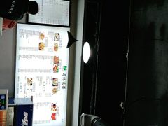 -兰州马子禄牛肉面(文景公园店)