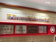 -大北照相(宋家庄店)