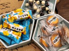 -畅和茶坊·曦瓜中国大红袍