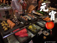 寿司-富力丽思卡尔顿酒店·香荟全日制餐厅