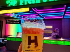 -海德温泉洗浴·生活馆(朝阳大悦城店)