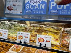 -君之狮子山·轻糖烘焙(开元Mini店)