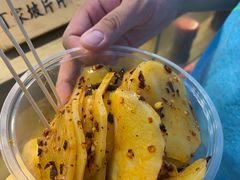 -丁家坡洋芋·观音桥好吃街A区(全国总店)