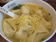 -熙盛源(复兴路店)