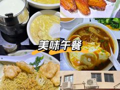 -牛记咖喱美食(十月初五日街店)