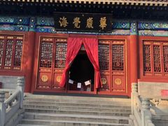 -大钟寺古钟博物馆