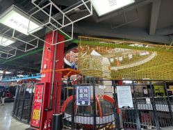-嗨翻Hi-Fun竞技主题乐园·蹦床团建生日聚会(五棵松华熙店)