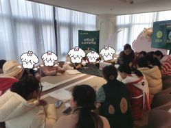 -艾薇朵朵全套房月子中心(江宁店)