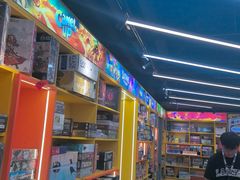 -猎人桌游吧(合生汇店)