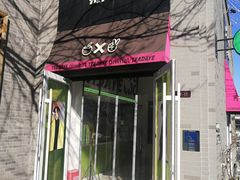 门面-茶大椰·椰子茶(星悦荟店)