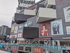 -资和信百货商场
