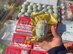 -盂城驿-南门大街