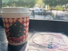 -明谦·Coffee&Cocktail Bar(美您公园店)