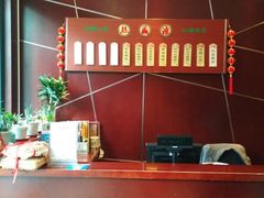 -熙盛源(复兴路店)