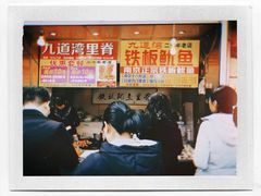-明瓦廊小区