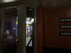 -仁义涵西餐·咖啡(中华巴洛克店)