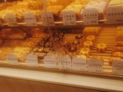 -司乎(MOMOPARK店)