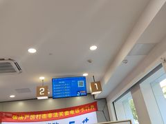 -中国移动通讯(都市宜家店)