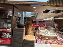 -北京安贞环宇荟