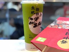-奈雪的茶(华侨城创意园店)